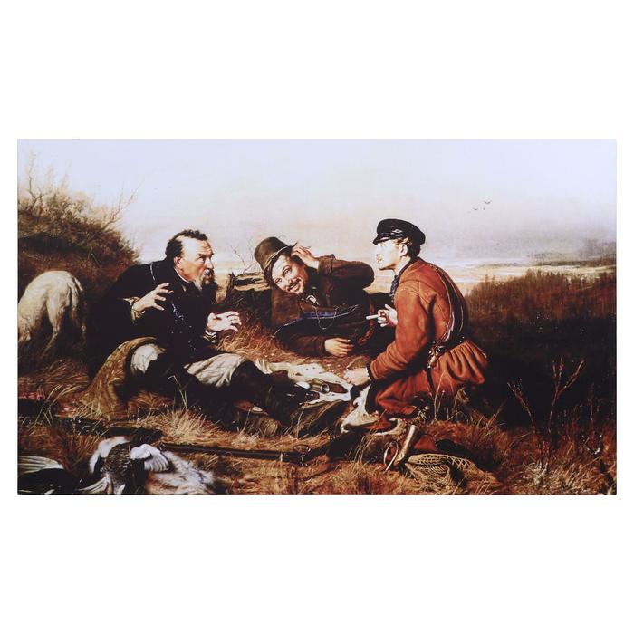 Картина на холсте "На привале" 60х100 см
Картина на холсте "На привале" 60х100 см