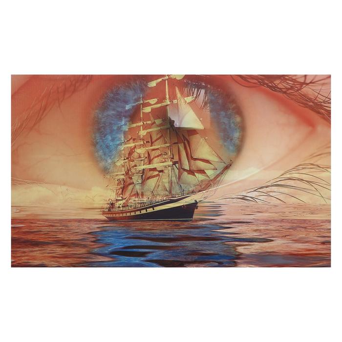 Картина на холсте "Парусник на закате" 60х100 см
Картина на холсте "Парусник на закате" 60х100 см