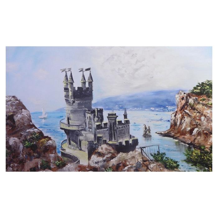 Картина на холсте "Ласточкино гнездо" 60х100 см
Картина на холсте "Ласточкино гнездо" 60х100 см