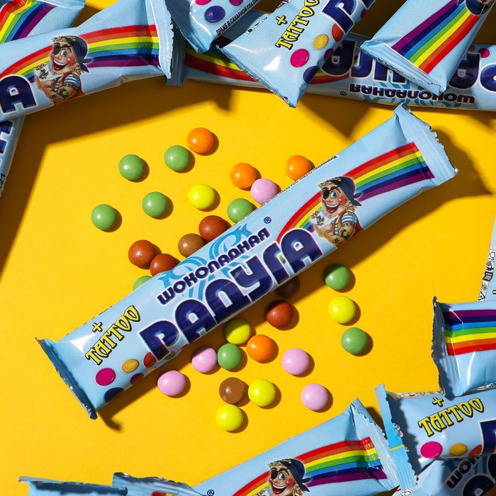 Драже в сахарной глазури «Шоколадная радуга» с татуировкой, 12 г
Драже в сахарной глазури «Шоколадная радуга» с татуировкой, 12 г