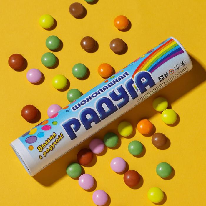 Драже шоколадное в глазури «Шоколадная радуга», 12 г
Драже шоколадное в глазури «Шоколадная радуга», 12 г