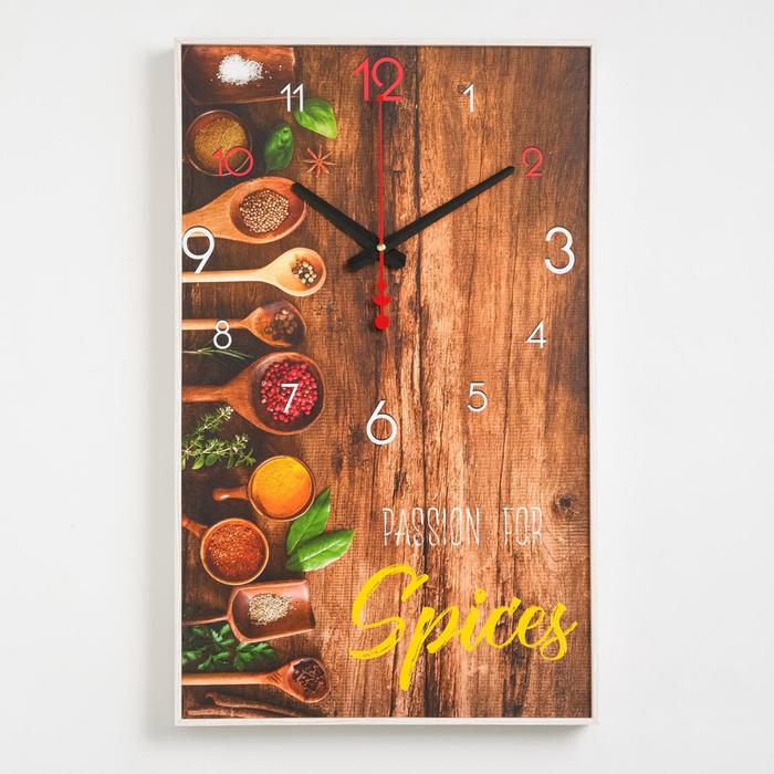 Часы-картина настенные "Страсть к специям", плавный ход, 57 х 35 х 4 см, 1 АА
Часы-картина настенные "Страсть к специям", плавный ход, 57 х 35 х 4 см, 1 АА