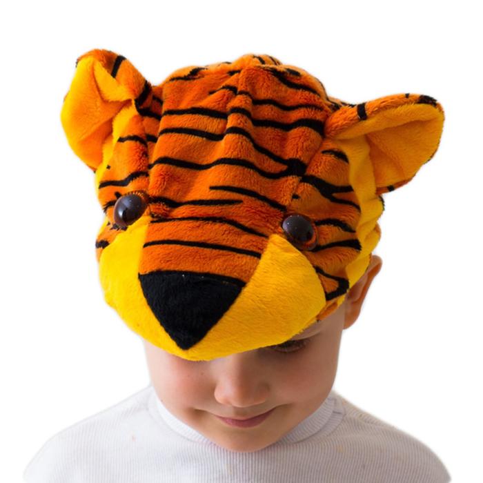Карнавальная шапка «Тигрёнок»
Карнавальная шапка «Тигрёнок»