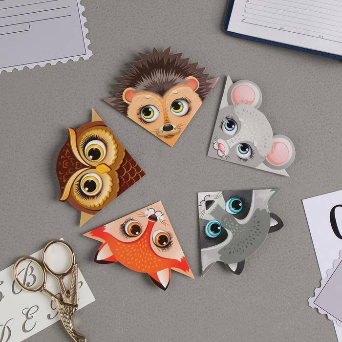 Набор фигурных закладок "Зверьки" 12 х 12 см
Набор фигурных закладок "Зверьки" 12 х 12 см