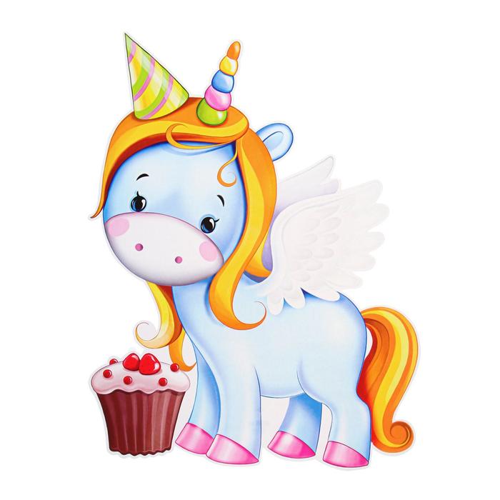 Плакат "Единорог-2" фигурный, 60 х 45 см
Плакат "Единорог-2" фигурный, 60 х 45 см