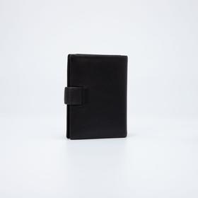 Портмоне мужское, 3 в 1, 3 отдела на кнопке, отдел для автодокументов и паспорта, цвет чёрный
Портмоне мужское, 3 в 1, 3 отдела на кнопке, отдел для автодокументов и паспорта, цвет чёрный