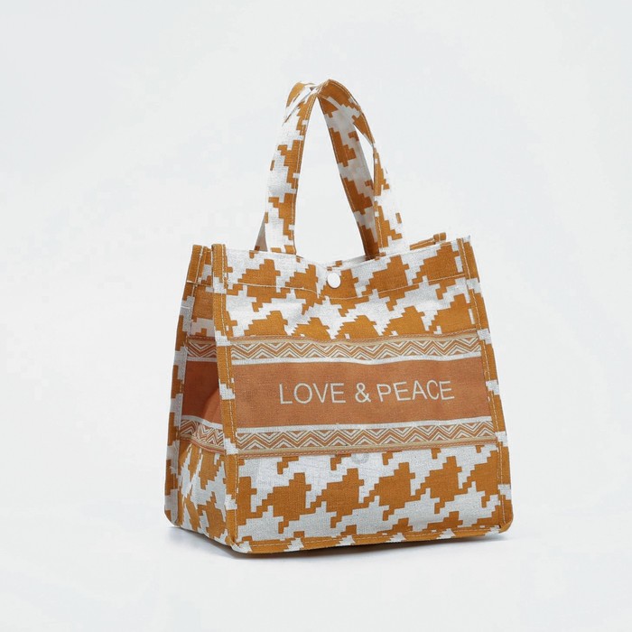 Косметичка на липучке, цвет оранжевый/белый
Косметичка на липучке, цвет оранжевый/белый