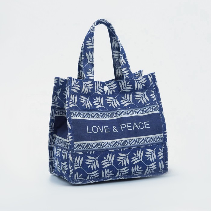 Косметичка на липучке, цвет синий/белый
Косметичка на липучке, цвет синий/белый