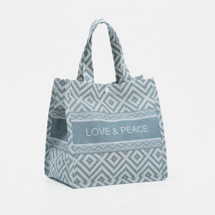 Косметичка на липучке, цвет серый
Косметичка на липучке, цвет серый