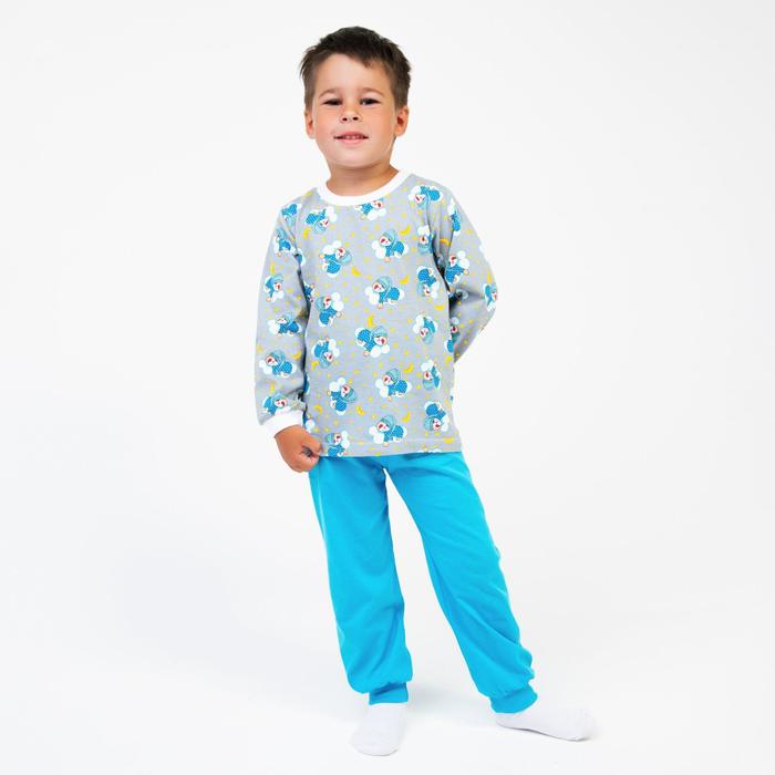 Пижама детская, цвет серый/звёзды, рост 116 см
Пижама детская, цвет серый/звёзды, рост 116 см