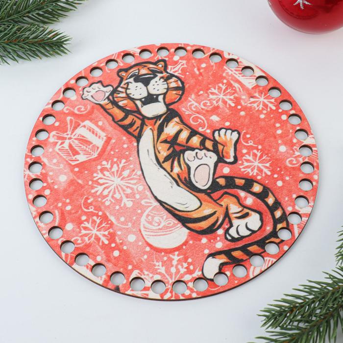 Заготовка для вязания "Символ года 2022. Тигр танцует" донышко фанера 3 мм, 20 см, д=9 мм
Заготовка для вязания "Символ года 2022. Тигр танцует" донышко фанера 3 мм, 20 см, д=9 мм