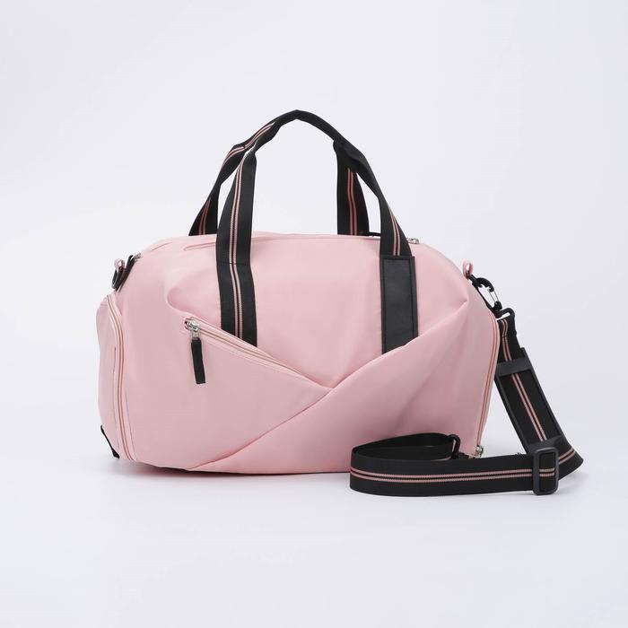 Сумка спортивная, отдел на молнии, 3 наружных кармана, отдел для обуви, длинный ремень, цвет розовый 
Сумка спортивная, отдел на молнии, 3 наружных кармана, отдел для обуви, длинный ремень, цвет розовый