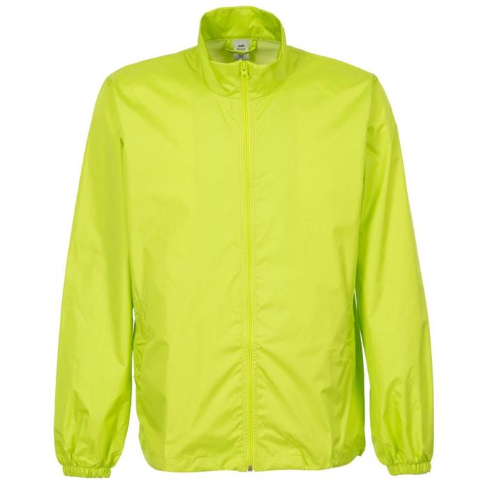 Ветровка мужская Kivach, размер XS, цвет зелёный
Ветровка мужская Kivach, размер XS, цвет зелёный