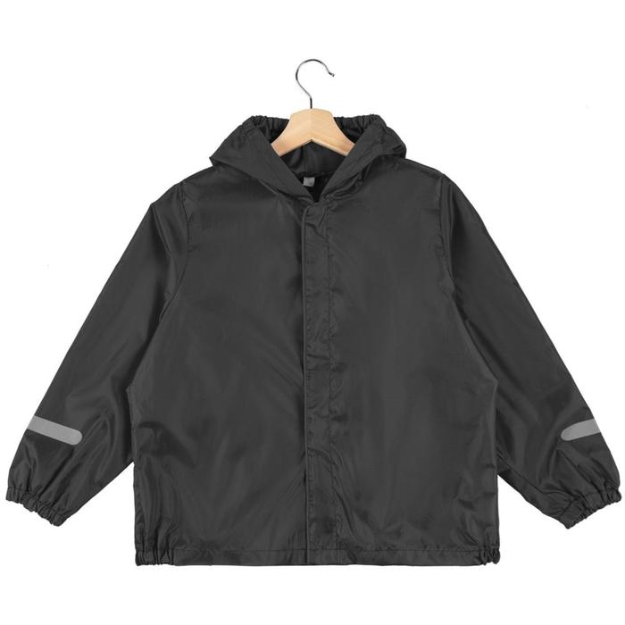 Дождевик детский Sunshower Kids, рост 142-152 см, цвет чёрный
Дождевик детский Sunshower Kids, рост 142-152 см, цвет чёрный