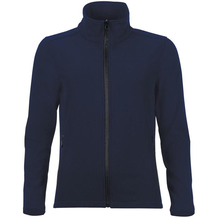 Куртка софтшелл женская Race Women, размер S, цвет тёмно-синий
Куртка софтшелл женская Race Women, размер S, цвет тёмно-синий