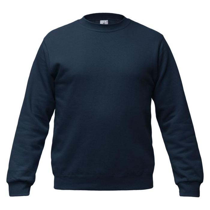 Толстовка мужская ID.002, размер XL, цвет тёмно-синий
Толстовка мужская ID.002, размер XL, цвет тёмно-синий