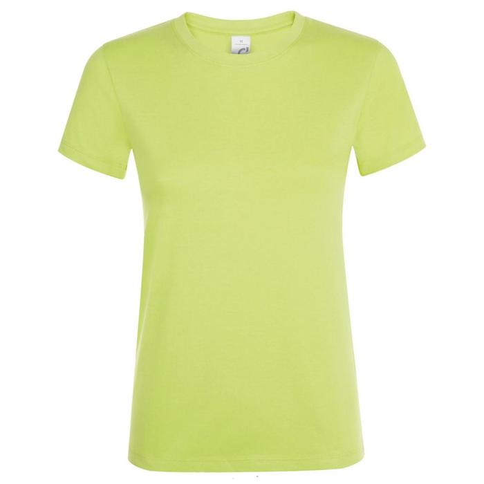 Футболка женская Regent Women, размер L, цвет зелёный
Футболка женская Regent Women, размер L, цвет зелёный