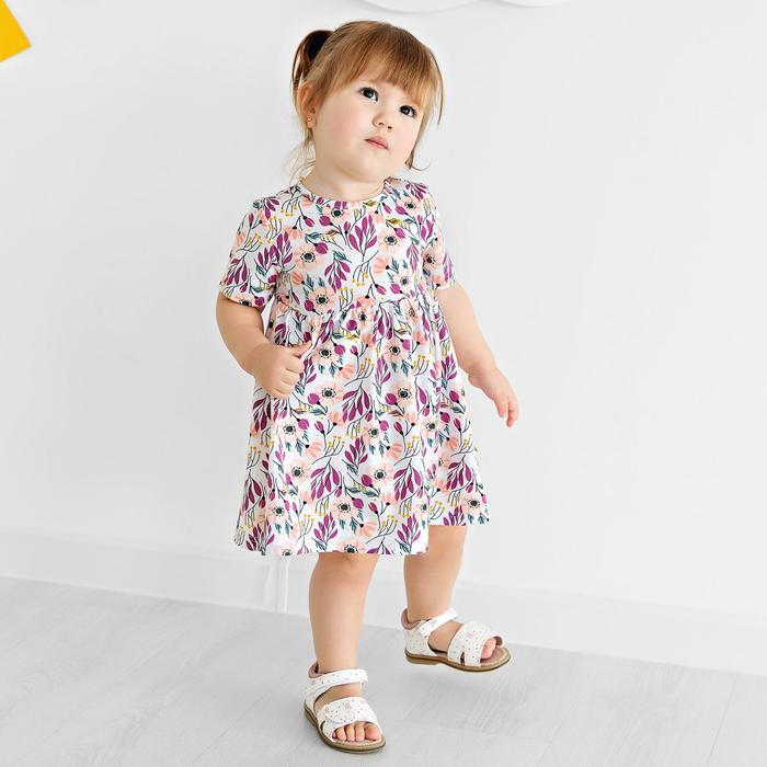 Платье «Солнышко», рост 92 см, цвет белый
Платье «Солнышко», рост 92 см, цвет белый