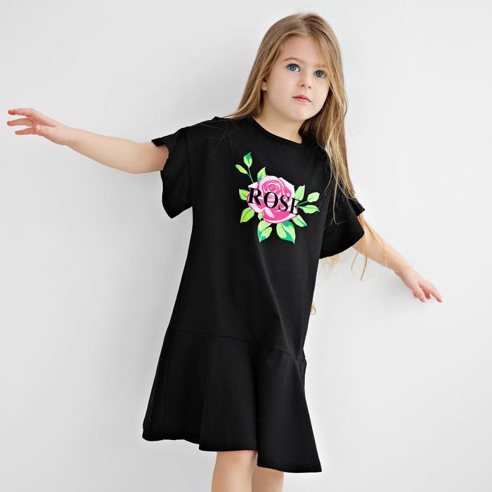 Платье, рост 110 см, цвет чёрный
Платье, рост 110 см, цвет чёрный