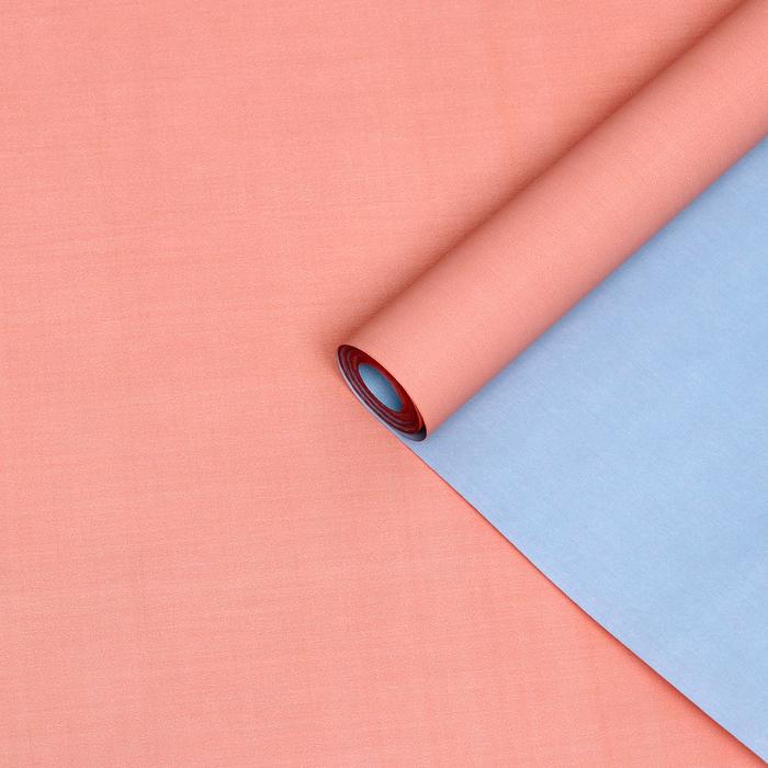 Бумага упаковочная крафт персиковый-голубой,0,55 х 10м
Бумага упаковочная крафт персиковый-голубой,0,55 х 10м