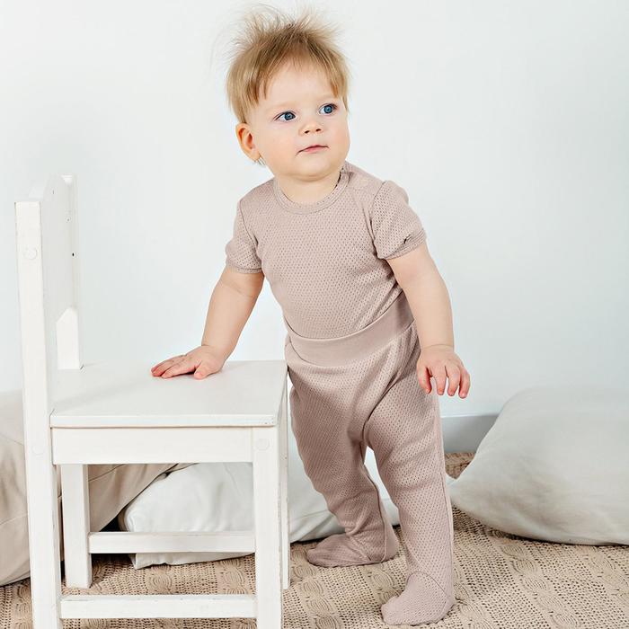 Ползунки с закрытыми ножками «Basic», рост 62 см, цвет бежевый
Ползунки с закрытыми ножками «Basic», рост 62 см, цвет бежевый