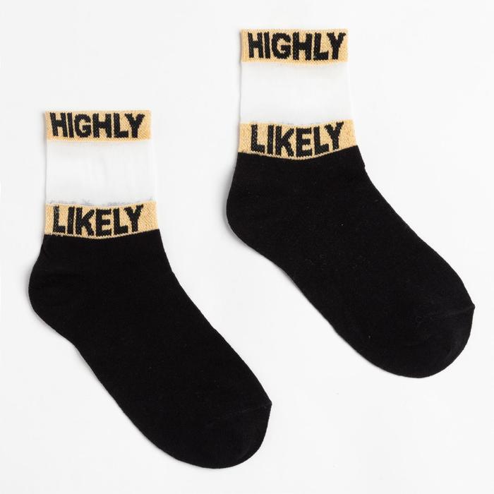 Носки женские, цвет чёрный/золотой, размер 23-25
Носки женские, цвет чёрный/золотой, размер 23-25