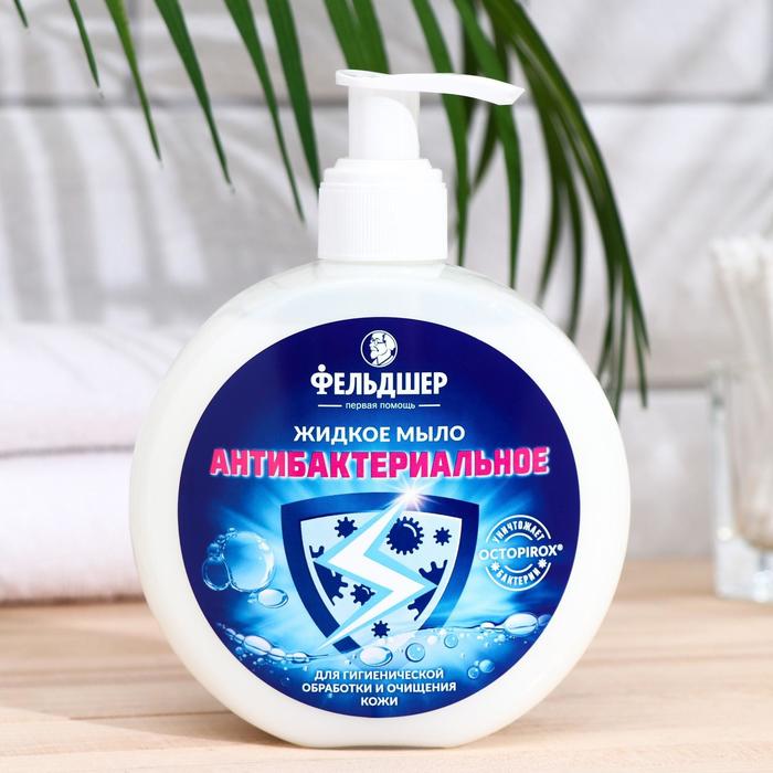 Мыло жидкое Фельдшер антибактериальное, 300 мл
Мыло жидкое Фельдшер антибактериальное, 300 мл