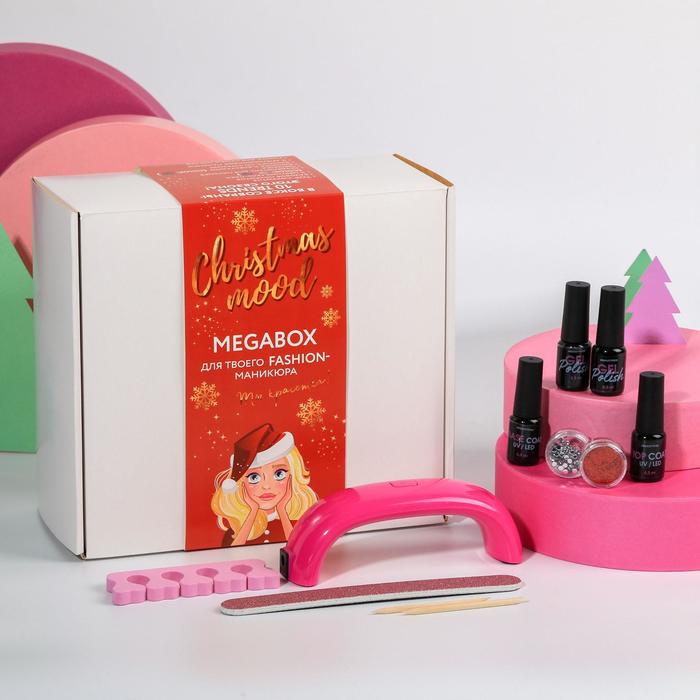 Набор для создания маникюра Christmas mood
Набор для создания маникюра Christmas mood