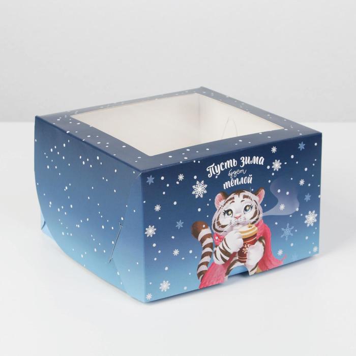 Коробка для капкейков «Тигрята» 16 х 16 х 10см
Коробка для капкейков «Тигрята» 16 х 16 х 10см