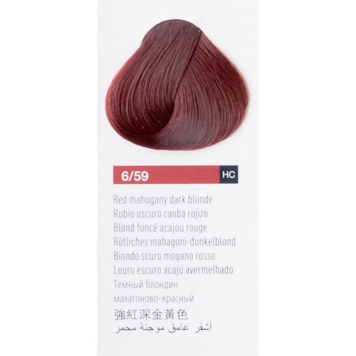 Крем-краска Lakme Chroma, тон 6/59 Тёмный блондин махагоново-красный, 60 мл
Крем-краска Lakme Chroma, тон 6/59 Тёмный блондин махагоново-красный, 60 мл