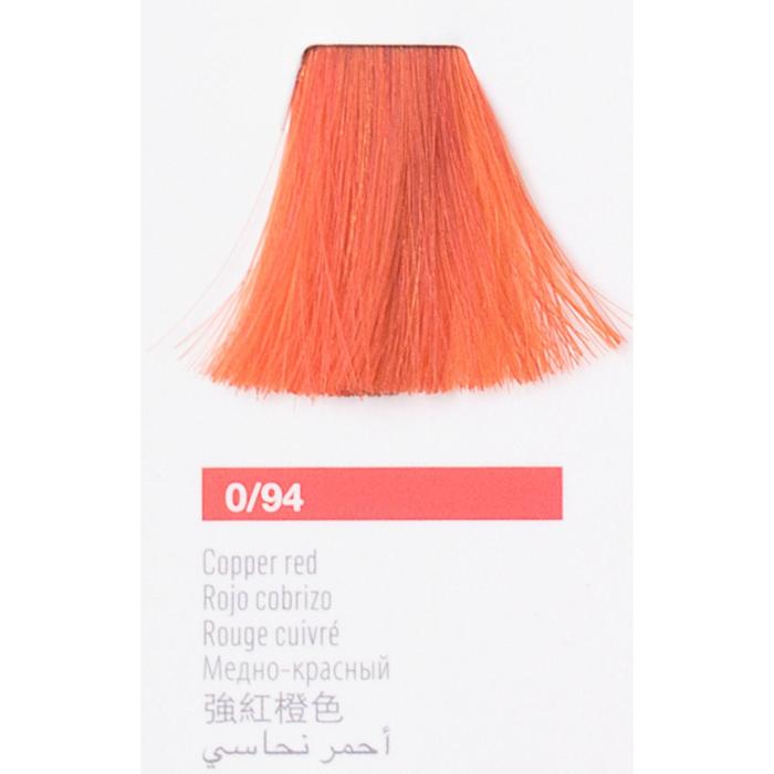 Крем-краска Lakme Collage Red Motion, тон 0/94 Красный медно-красный, 60 мл
Крем-краска Lakme Collage Red Motion, тон 0/94 Красный медно-красный, 60 мл