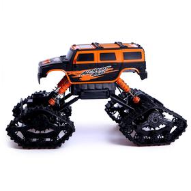 Джип радиоуправляемый «Гусеничный вездеход», полный привод 4WD, работает от аккумулятора, уценка (помята упаковка)
Джип радиоуправляемый «Гусеничный вездеход», полный привод 4WD, работает от аккумулятора, уценка (помята упаковка)