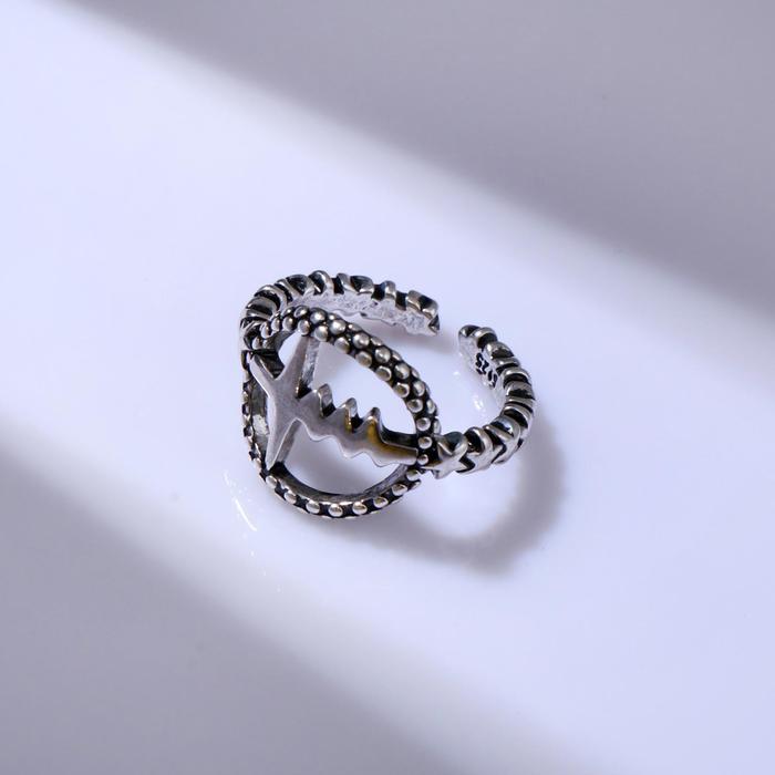 Кольцо "Корона", цвет чернёное серебро, безразмерное
Кольцо "Корона", цвет чернёное серебро, безразмерное