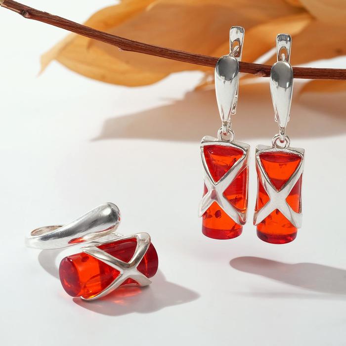 Гарнитур посеребрение 2 предмета: серьги, кольцо "Янтарь" бочонки, цвет коньячный, безразмер
Гарнитур посеребрение 2 предмета: серьги, кольцо "Янтарь" бочонки, цвет коньячный, безразмер