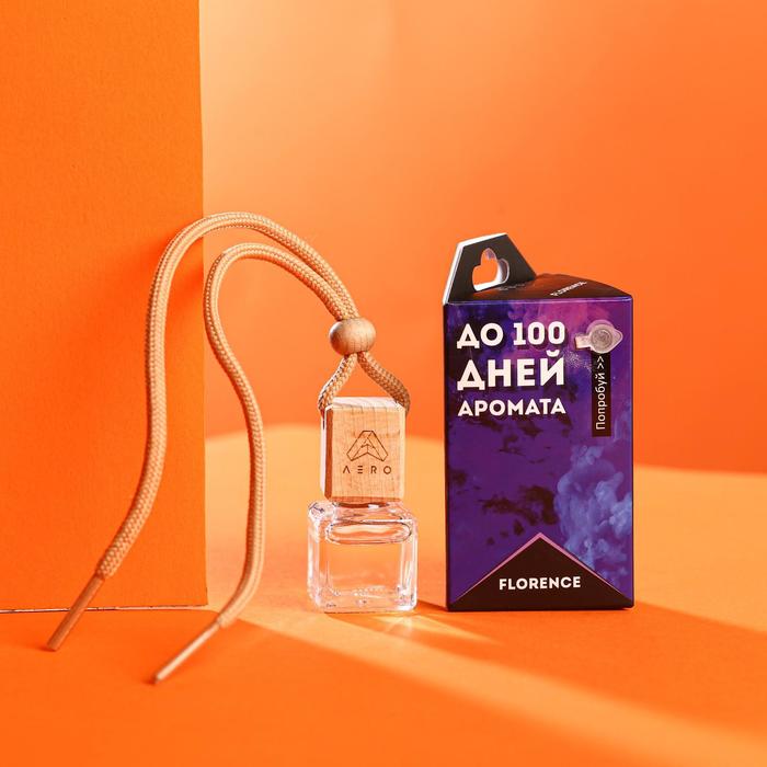 Ароматизатор AERO парфюмированный, Florence (бобы тонка и какао), флакон в коробке
Ароматизатор AERO парфюмированный, Florence (бобы тонка и какао), флакон в коробке