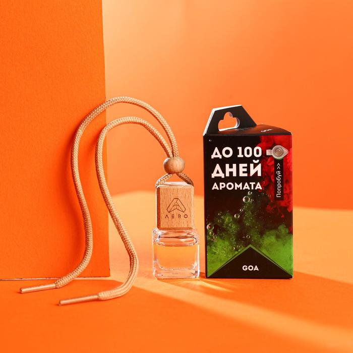 Ароматизатор AERO парфюмированный, Goa (манго - цитрусовый фреш), флакон в коробке
Ароматизатор AERO парфюмированный, Goa (манго - цитрусовый фреш), флакон в коробке