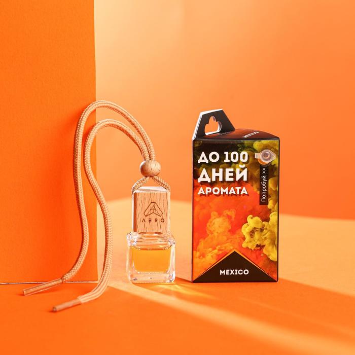 Ароматизатор AERO парфюмированный, Mexico (пряный), флакон в коробке
Ароматизатор AERO парфюмированный, Mexico (пряный), флакон в коробке