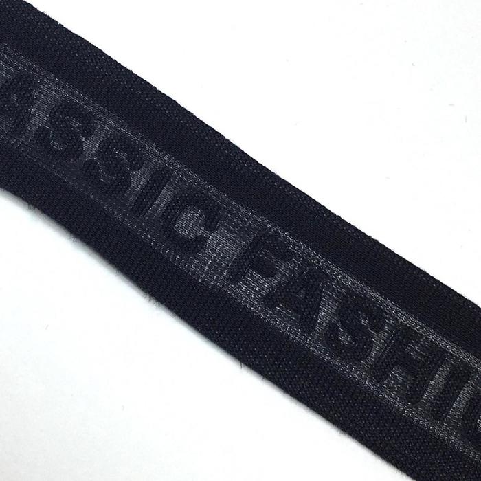 Лампасы №139 с надписью CLASSIC, размер 1 метр, цвет синий под кожу
Лампасы №139 с надписью CLASSIC, размер 1 метр, цвет синий под кожу