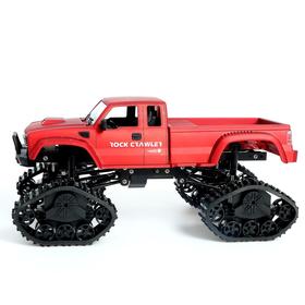 Джип радиоуправляемый «Гусеничный вездеход», 1:16, полный привод 4WD, цвет красный
Джип радиоуправляемый «Гусеничный вездеход», 1:16, полный привод 4WD, цвет красный