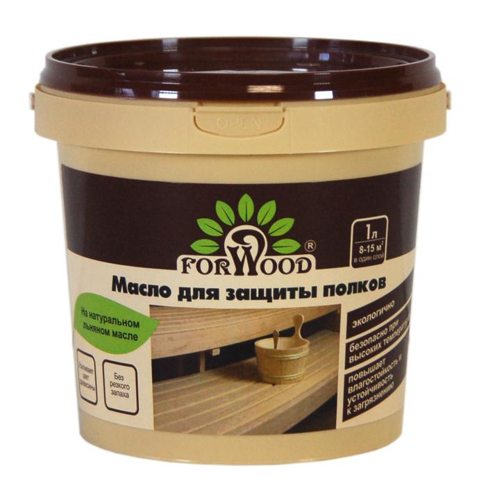 Масло для защиты полков 1 л
Масло для защиты полков 1 л