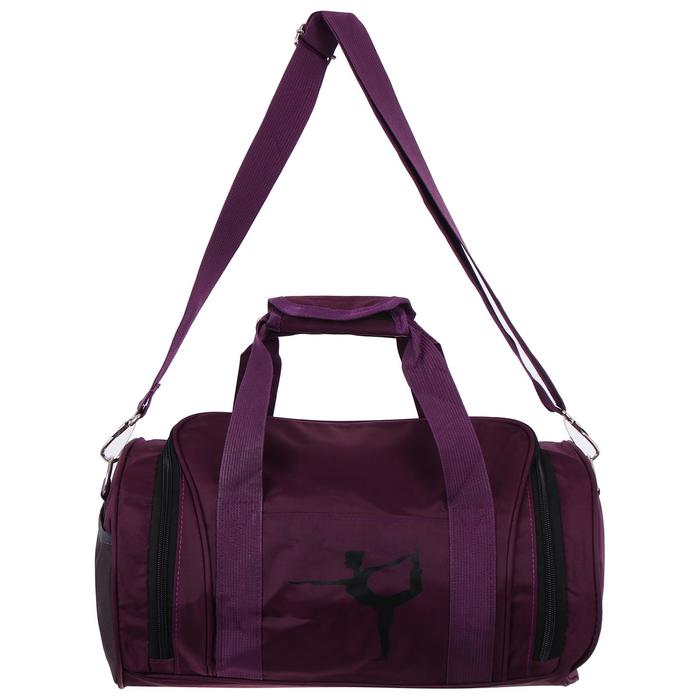 Сумка для гимнастического инвентаря 39 х 25 х 23 см, цвет фиолетовый
Сумка для гимнастического инвентаря 39 х 25 х 23 см, цвет фиолетовый