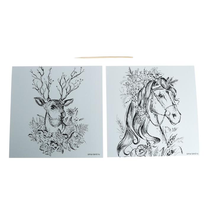 Набор гравюр «Грация», с металлическим эффектом «серебро», 2 шт, 19х19 см
Набор гравюр «Грация», с металлическим эффектом «серебро», 2 шт, 19х19 см