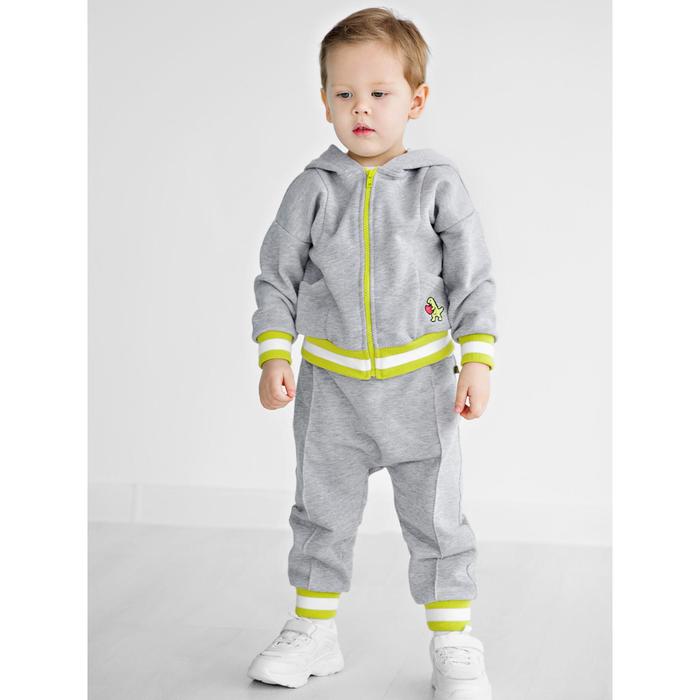 Брюки для мальчика, рост 92 см, цвет серый
Брюки для мальчика, рост 92 см, цвет серый