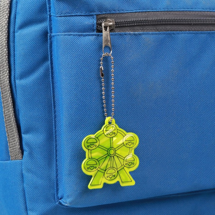 Светоотражающий элемент «Колесо обозрения» с огоньками, 5,5 × 5 см, цвет жёлтый
Светоотражающий элемент «Колесо обозрения» с огоньками, 5,5 × 5 см, цвет жёлтый