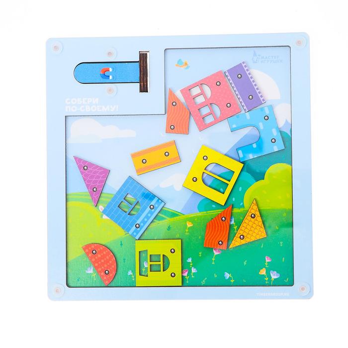 Магнитная головоломка «Замок на раз-два!»
Магнитная головоломка «Замок на раз-два!»