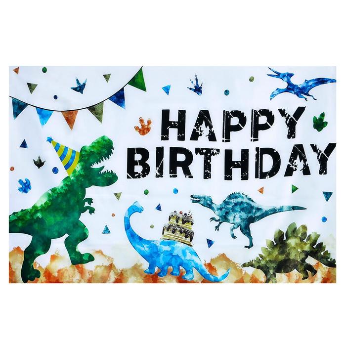 Фотофон винил "Динозавры. День рождения" 100х150 см
Фотофон винил "Динозавры. День рождения" 100х150 см