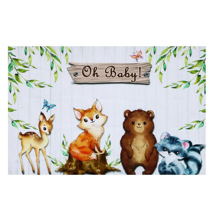 Фотофон винил "Лесные зверята" 100х150 см
Фотофон винил "Лесные зверята" 100х150 см