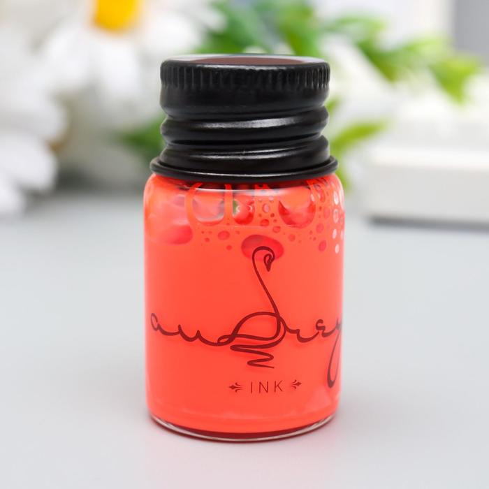 Чернила флуорисцентные "Красный" 5 мл 4х2х2 см
Чернила флуорисцентные "Красный" 5 мл 4х2х2 см