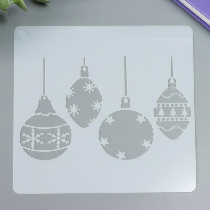 фото Трафарет пластик "новогодние шарики" 13х13 см