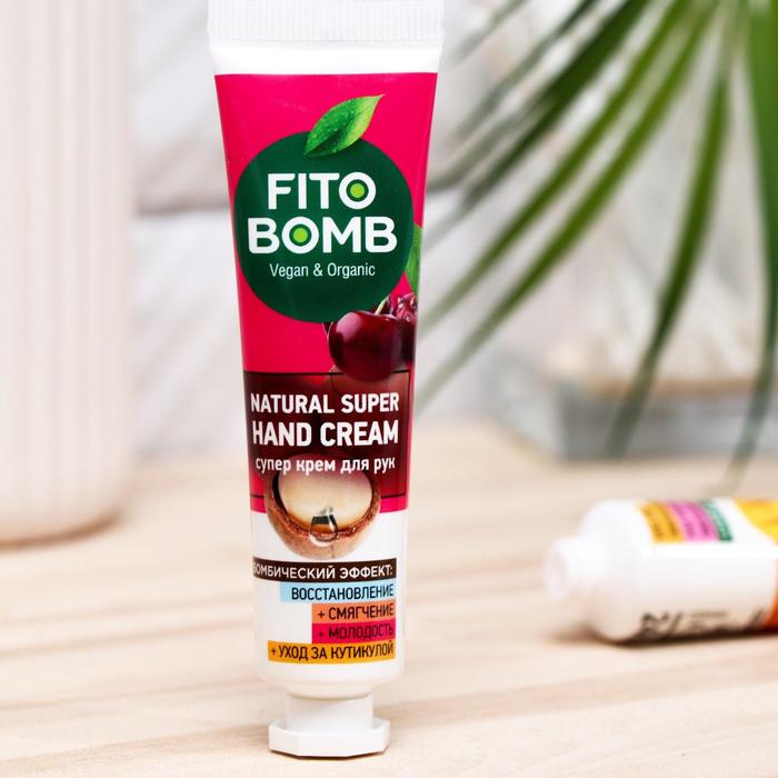 Крем для рук Fito Bomb восстановление + уход за кутикулой, 24 мл
Крем для рук Fito Bomb восстановление + уход за кутикулой, 24 мл